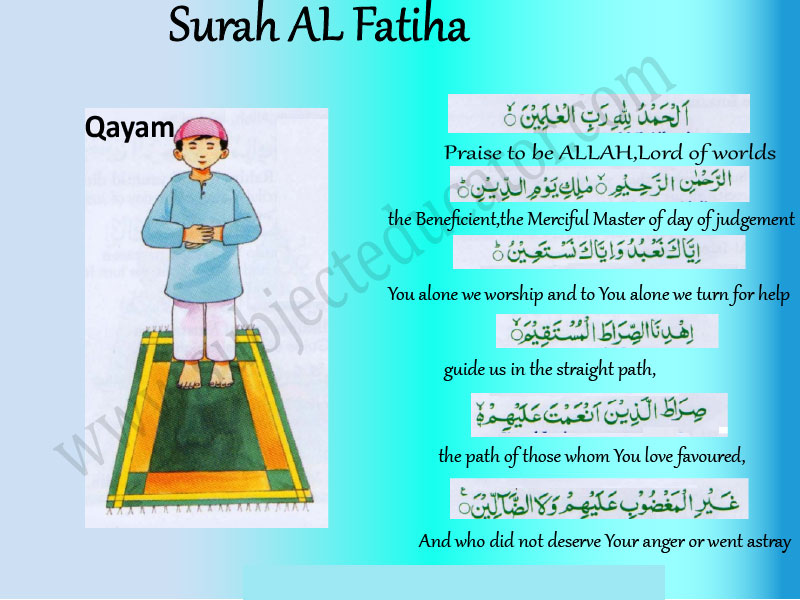 Prayer method of Qayam, boy reciting surah Al Fatiha in namaz/salat