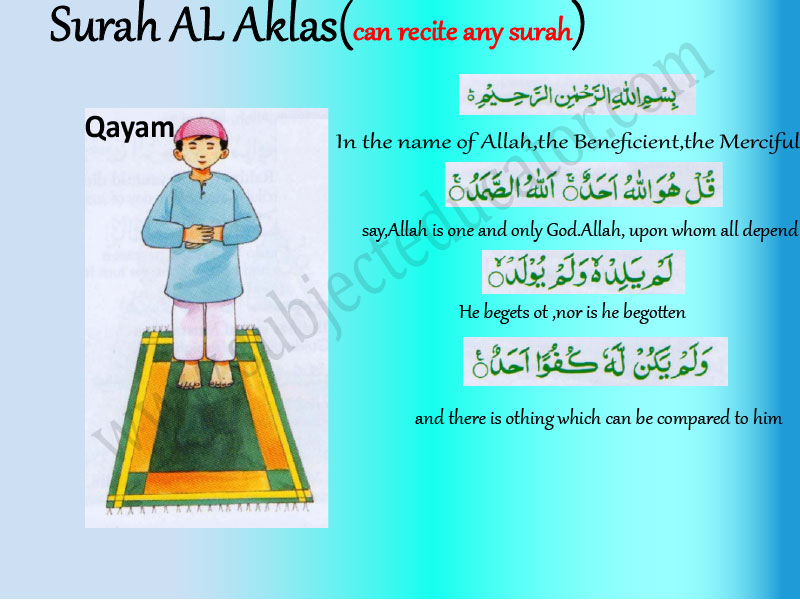 Prayer method of Surah Aklas, boy showing qayam posture in prayer