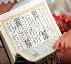things to do in Dhul Hijjah, quran recitation
