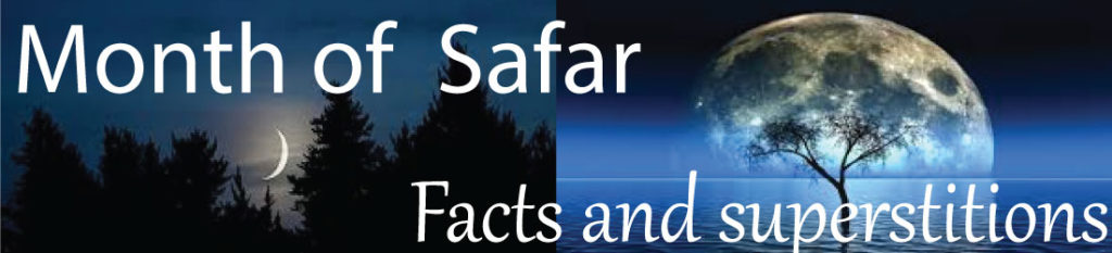 The Month of Safar