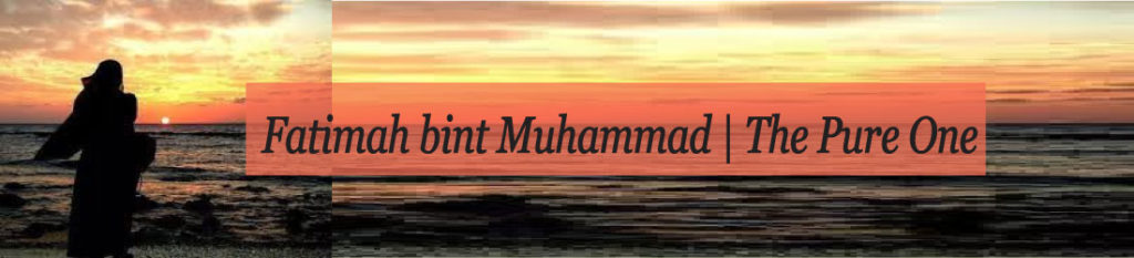 Hazrat Fatimah bint Muhammad