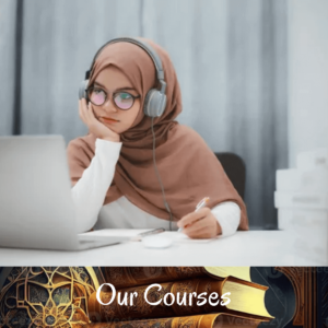 online islamic courses
