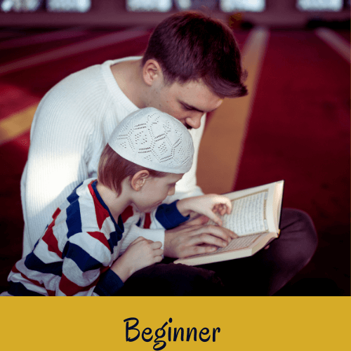 Quran learning beginners